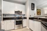 10 Perimeter Summit Boulevard - Photo 18