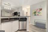 10 Perimeter Summit Boulevard - Photo 19