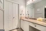 10 Perimeter Summit Boulevard - Photo 27