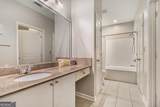 10 Perimeter Summit Boulevard - Photo 28