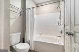10 Perimeter Summit Boulevard - Photo 29