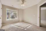 2643 Neighborhood Walk - Photo 18