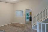 4634 Garden Hills Drive - Photo 12