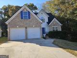 105 Queensland Lane - Photo 1