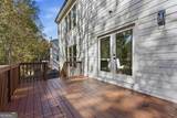 435 Lake Point Trace - Photo 57