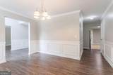 7190 Cavender Drive - Photo 10