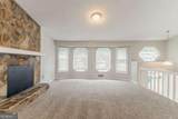 2218 Lowtrail Court - Photo 11