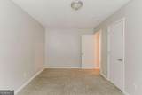 2218 Lowtrail Court - Photo 17