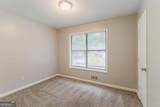 2218 Lowtrail Court - Photo 20