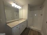 546 Hargrove Lake Road - Photo 8