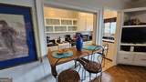 300 Peachtree Street - Photo 13