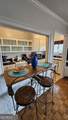 300 Peachtree Street - Photo 14