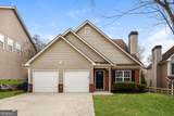 403 Providence Road - Photo 1