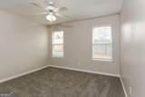 403 Providence Road - Photo 10