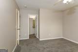 403 Providence Road - Photo 13