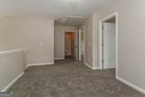 403 Providence Road - Photo 14