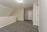 403 Providence Road - Photo 15