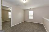 403 Providence Road - Photo 17