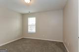403 Providence Road - Photo 19