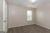 403 Providence Road - Photo 20