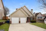 403 Providence Road - Photo 3