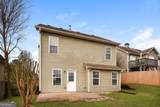 403 Providence Road - Photo 5