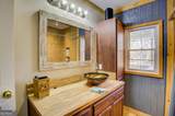 104 Beaver Dam Drive - Photo 23