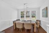 5040 Reserve Drive - Photo 10