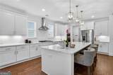 5040 Reserve Drive - Photo 8