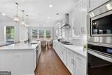 5040 Reserve Drive - Photo 9