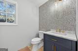 4460 Suwanee Dam Road - Photo 20