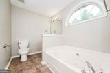 10253 Commons Crossing - Photo 10