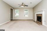 10253 Commons Crossing - Photo 4