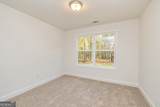 112 Holly Lane - Photo 21
