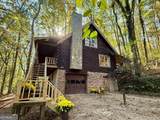 7790 Atlanta Newnan Road - Photo 1