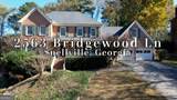 2563 Bridgewood Lane - Photo 2