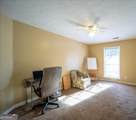 2430 Bankston Circle - Photo 12