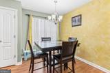 116 Timber Mill Court - Photo 15