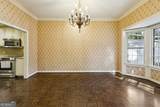 650 Moores Mill Road - Photo 15