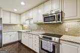 650 Moores Mill Road - Photo 22