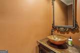 650 Moores Mill Road - Photo 26