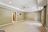 650 Moores Mill Road - Photo 28