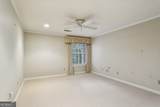 650 Moores Mill Road - Photo 34