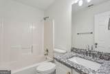 300 Carrington Way - Photo 24