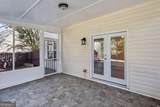300 Carrington Way - Photo 26