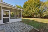300 Carrington Way - Photo 27