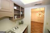 6851 Roswell Road - Photo 14