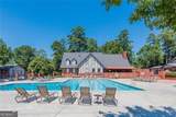 6851 Roswell Road - Photo 17