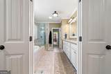 112 Pine Bloom Way - Photo 14