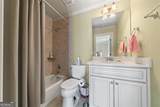 112 Pine Bloom Way - Photo 20